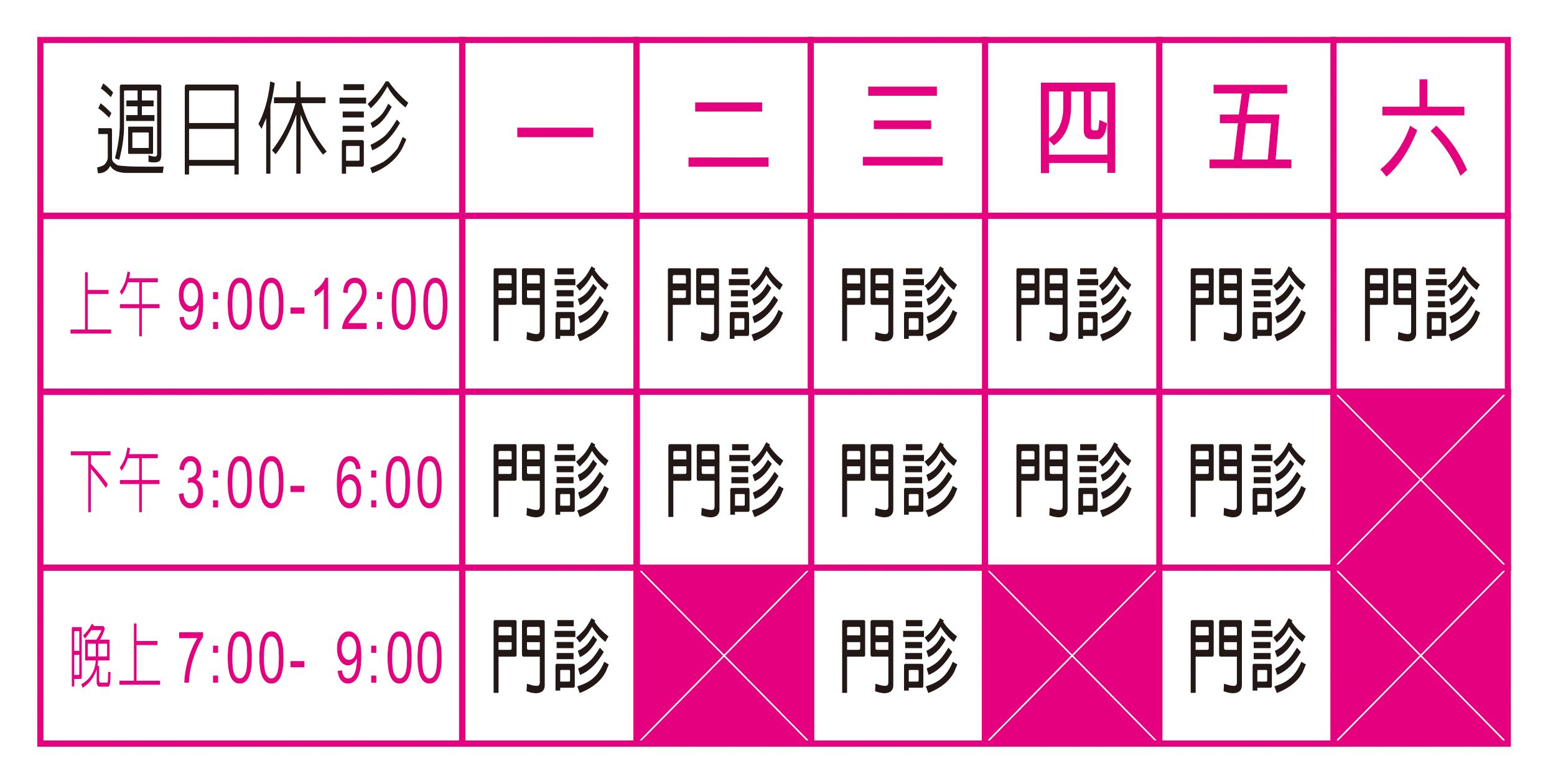 565017ccc99406d6f232b7ba98b3b5e1.jpg
